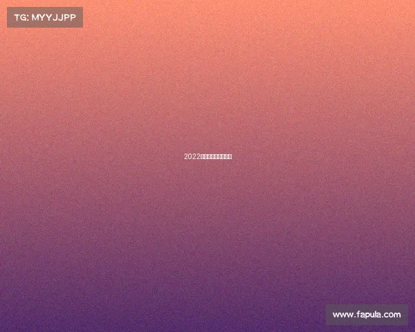 2022年电子竞技入亚运会 2022年电子竞技入亚运会