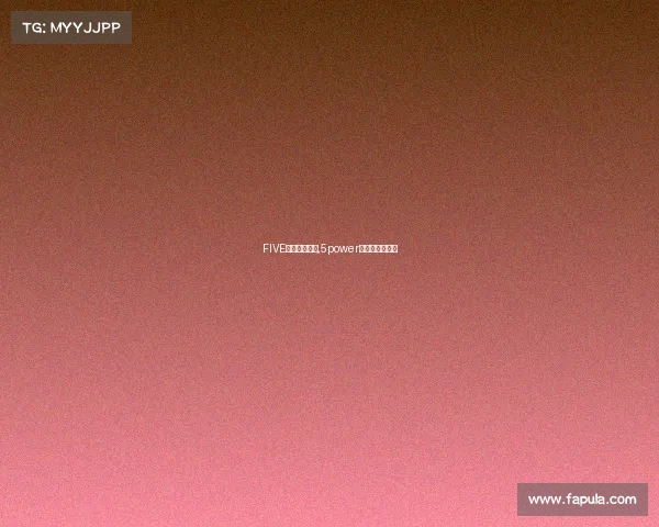 FIVE电子竞技经理,5power电子竞技俱乐部