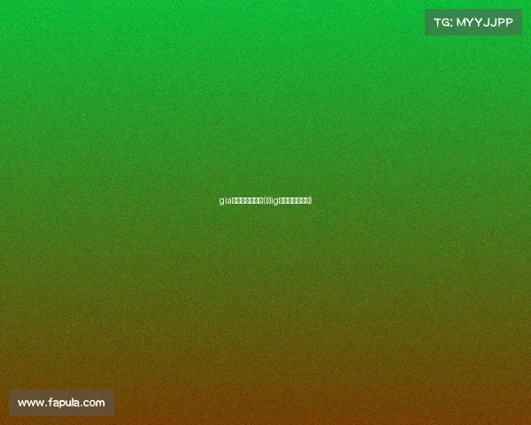 gia电子竞技俱乐部(、ig电子竞技俱乐部)