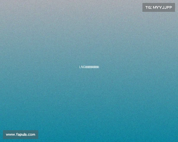 LNG电子竞技俱乐部地址