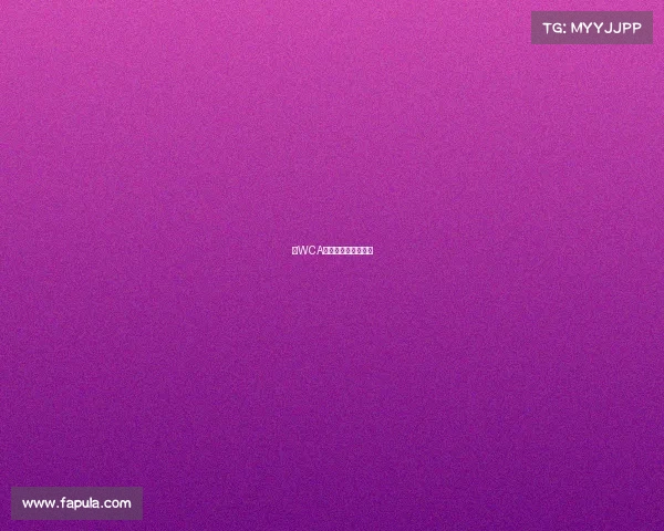 《WCA塞上明珠战火重燃》 《WCA塞上明珠战火重燃》