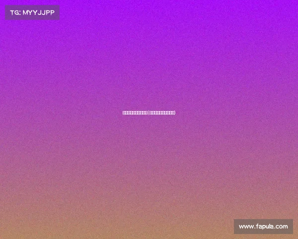 大庆电子竞技学费贵吗(电子竞技学校学费多少)