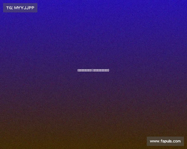 玩心电子竞技俱乐部(玩心俱乐部是什么游戏) 玩心电子竞技俱乐部(玩心俱乐部是什么游戏)