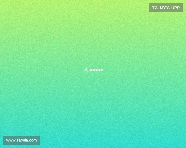 ufg电子竞技俱乐部成员