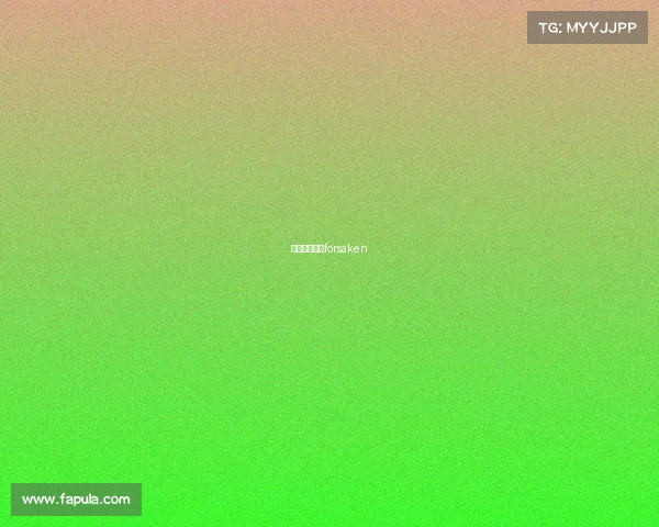 印度电竞选手forsaken