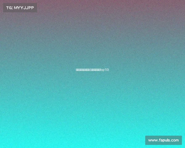 电子竞技之一类游戏(电子竞技游戏top10) 电子竞技之一类游戏(电子竞技游戏top10)